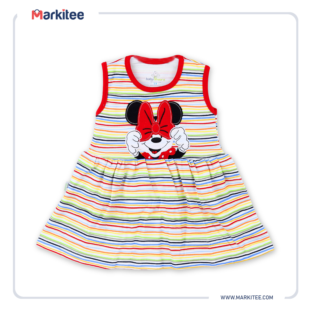 ماركيتي-markitee-20240830100952868_Markitee-BabyWear-SH5036-M1 (1).JPG